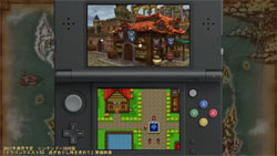 Dragon Quest XI en Nintendo 3DS