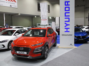 Hyundai Kona en el Salón del Automóvil de Lugo 2018